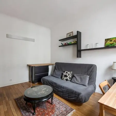 公寓 Cosy Flat For 4p Near Saint Germain Notre Dame